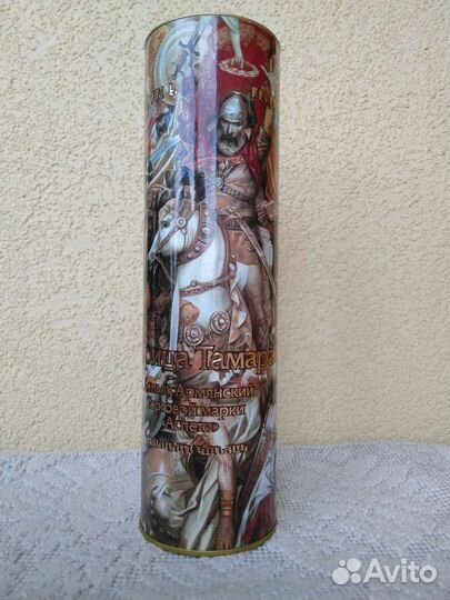 Тубус от коньяка