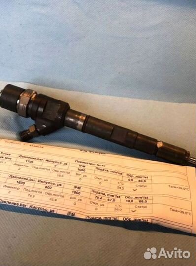 Форсунка Mitsubishi Pajero Sport дизель дв