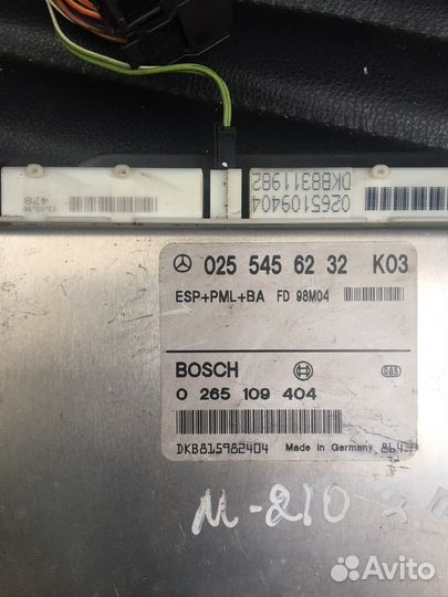 0255456232 Блок упр. ESP Mercedes E W210 95-00