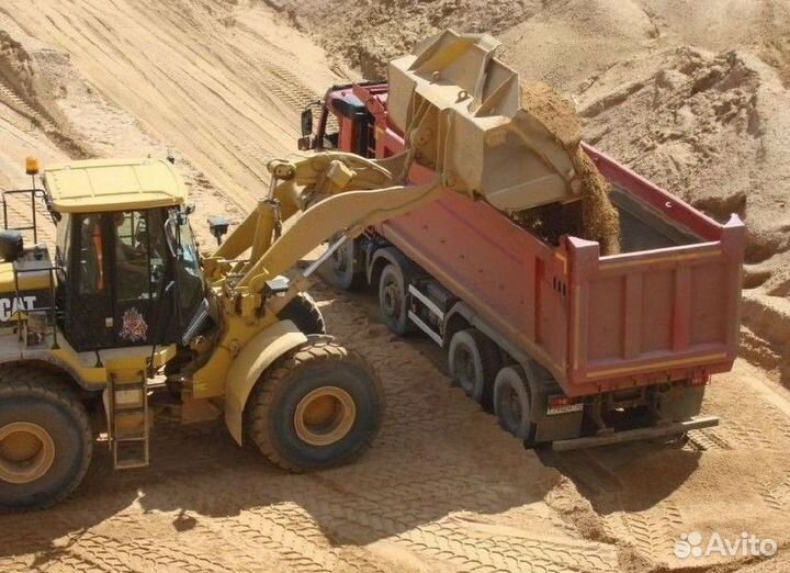 Песок карьерный, пгс с доставкой