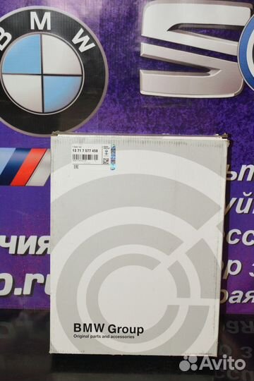 Фильтр воздушный BMW 13717577458