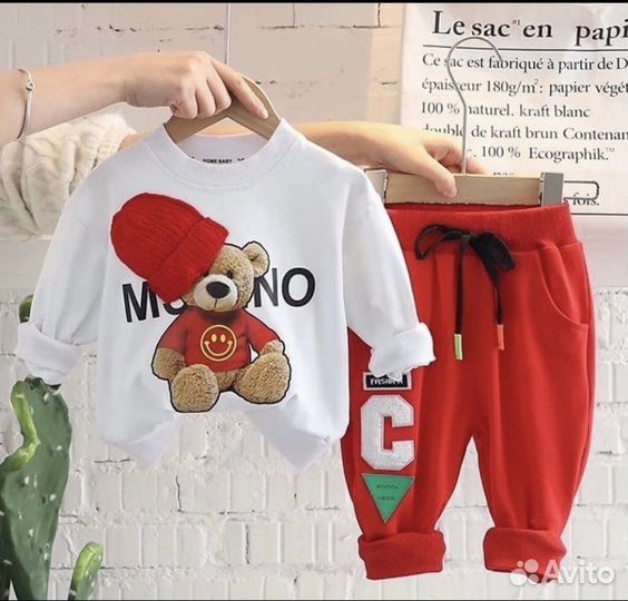 Костюм для мальчика