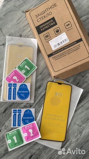 Защитное стекло iPhone 11XR