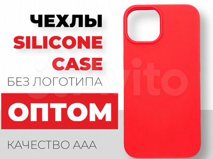 Чехол silicone case без логотипа оптом