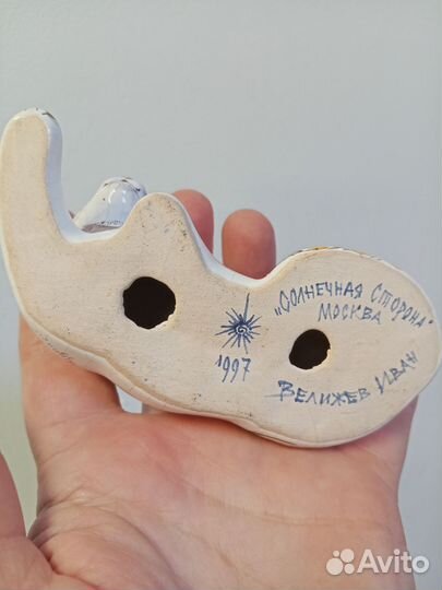 Фарфоровые статуэтки