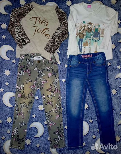 Детские вещи