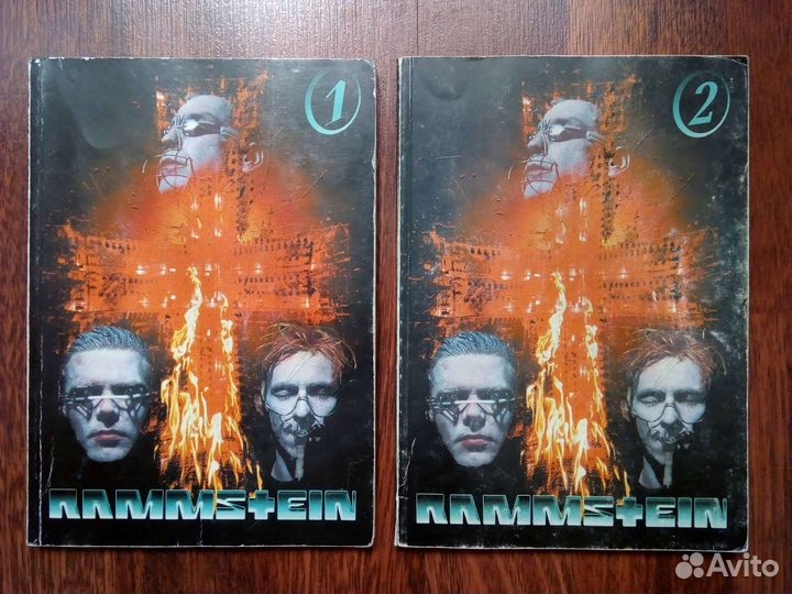 Книга о Rammstein в двух частях