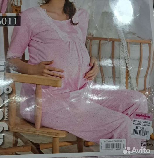 Женский текстиль из Турции