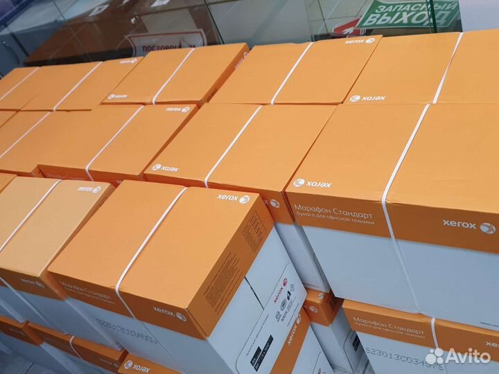 Офисная бумага a4 80г