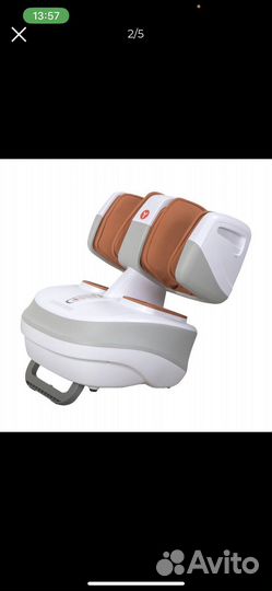 Массажер для ног Yamaguchi 2feet