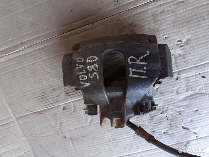 Суппорт тормозной передний правый Вольво S80 98-06