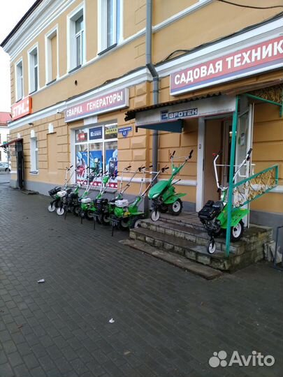 Мотоблок Aurora 1400 Multi-Shift 13лс новый