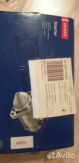 Стартер Land Rover Range Rover L322 Оригинал