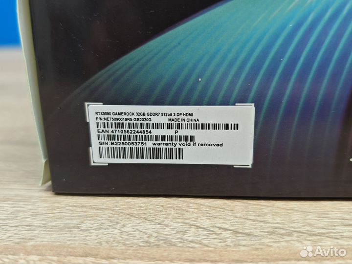 В наличии Видеокарты rtx 5090 новая рст