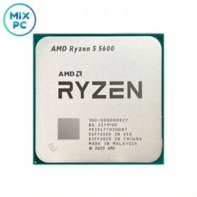 Процессор AM4 AMD Ryzen 5 5600 OEM