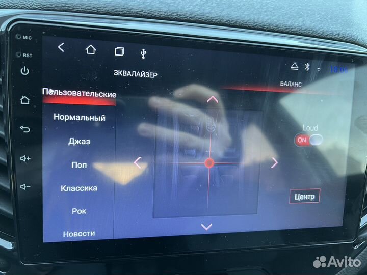 Магнитола 2 din android 9 дюймов LADA Vesta