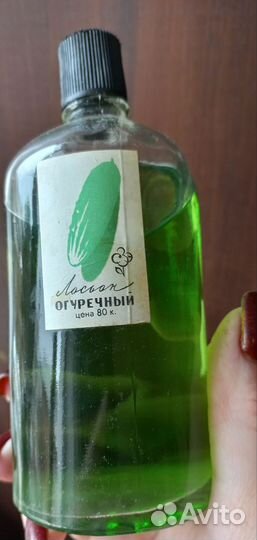 Винтажный парфюм одним лотом