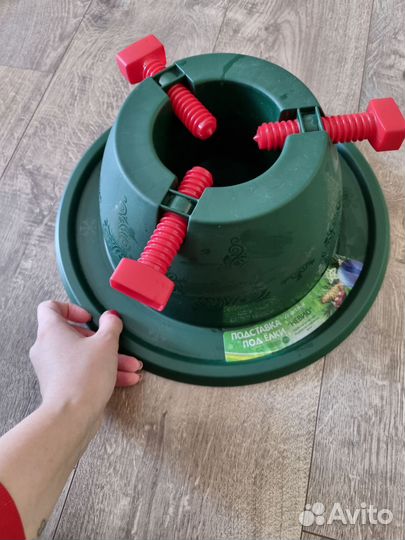 Подставка под елку