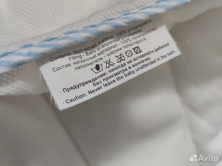 Матрасик для купания Easy Bath