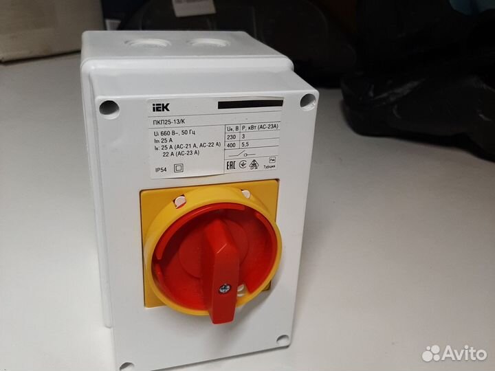 Выключатель пакетный