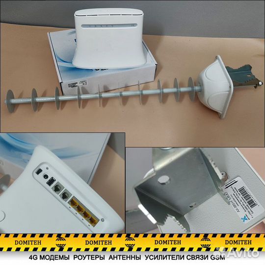 Комплект 4G/LTE 1800 мгц: AX1815SYF mimo+ZTE CPE