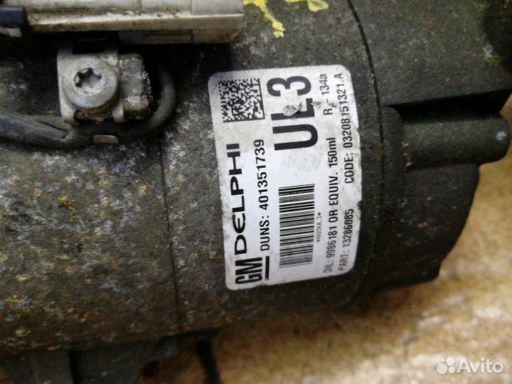 Компрессор кондиционера Опель Астра Н