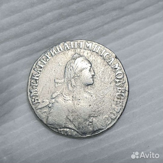 Полуполтинник 1770 ммд