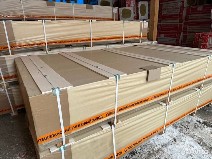 Гипсостружечная плита, влагостойкая