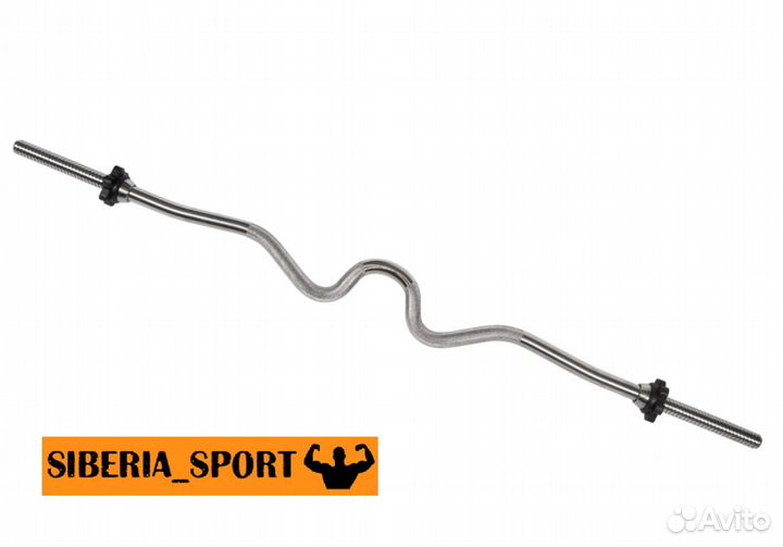 Гриф для штанги MB Barbell, z-образный, d-25мм