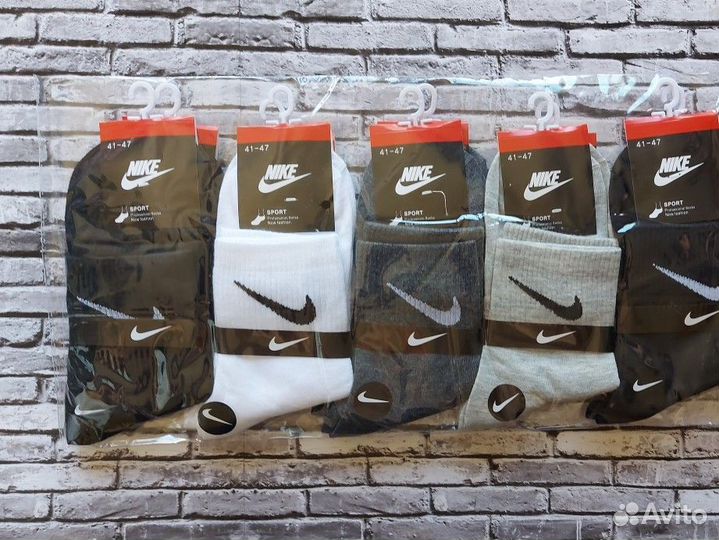 Носки Nike Fila Jordan Adidas