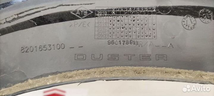 Молдинг переднего левого крыла Renault Duster