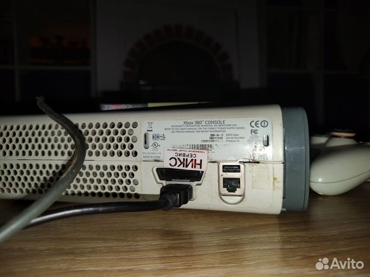 Xbox 360 fat + moral Kombat