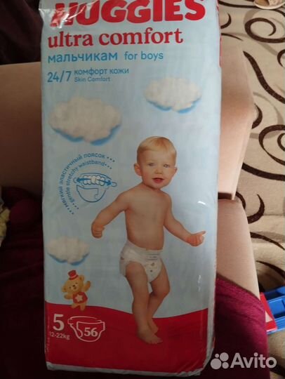Подгузники huggies 5