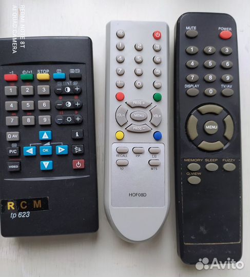 Пульты ду для телевизоров