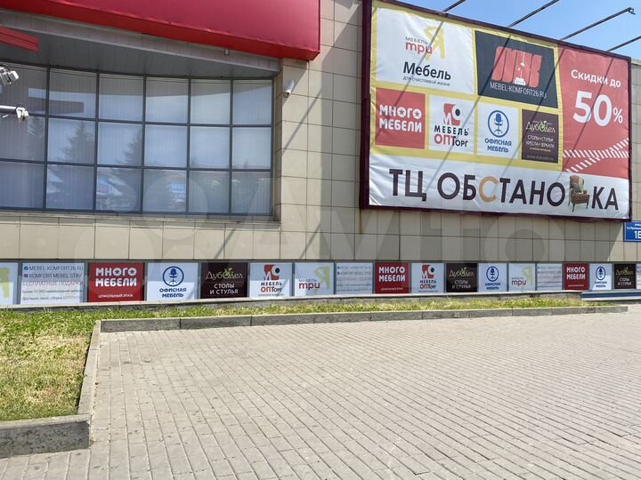 Свободного назначения, 11111 м²