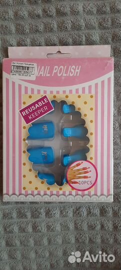 Зажимы для снятия гель лака