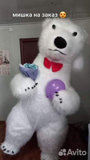 Белый мишка поздравление