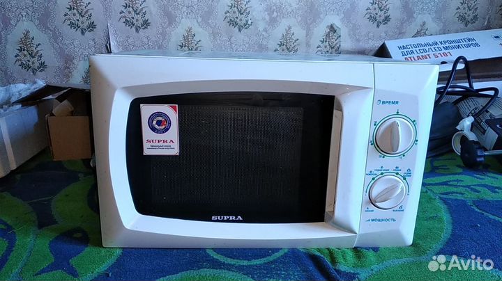Микроволновка