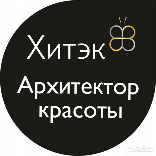 Водитель-экспедитор с л/а (газель/микроавтобус)