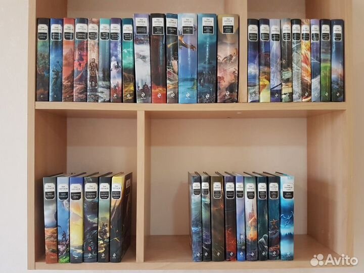 Ник Перумов - собрание сочинений