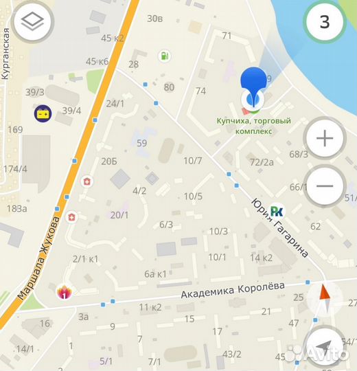 Отвертка ударная (6 насадок) - бит 8мм 