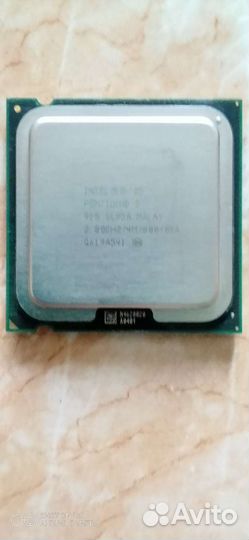 Процессоры