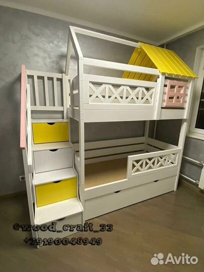 Кровать-домик с бортиками