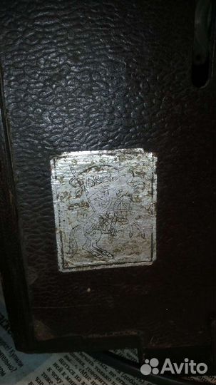 Ламповое радио Англия 1948 год