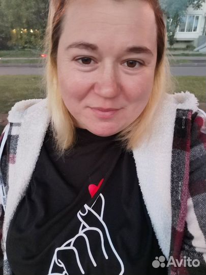 Домработница