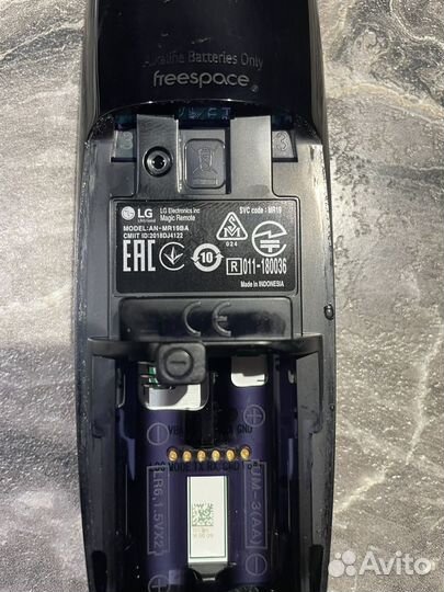 Пульт (Magic Remote) для телевизора LG оригинал