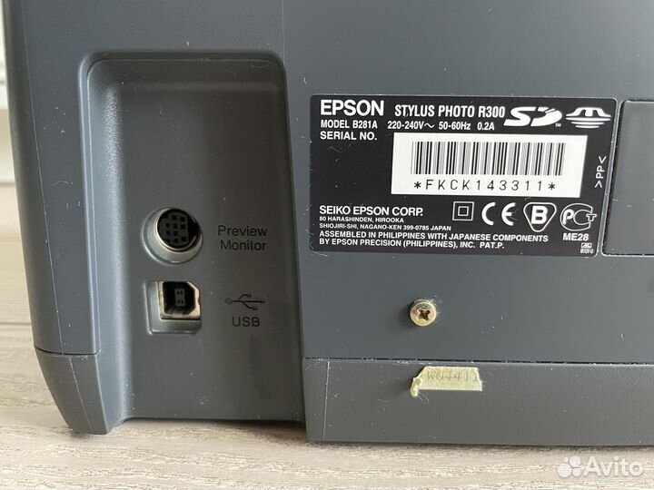 Принтер epson stylus photo R300