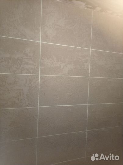 Строительство