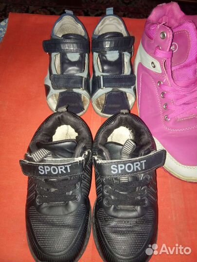 Обувь детская