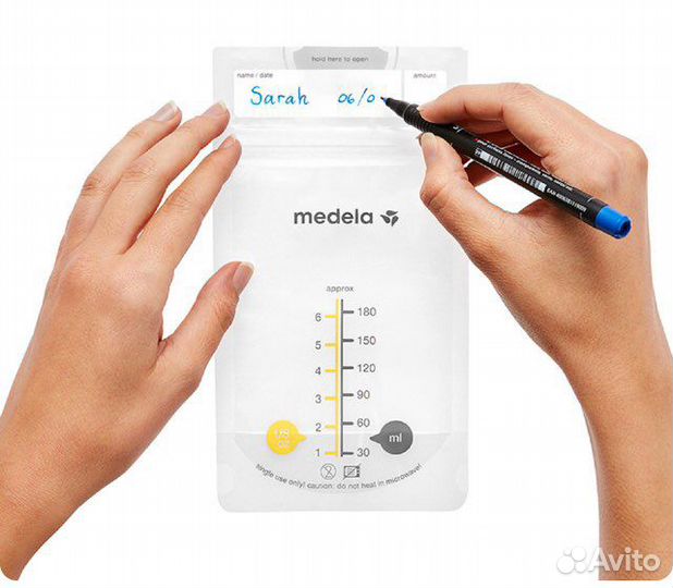 Пакеты для сбора и хранения грудного молока(4 шт)